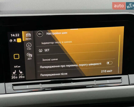 Черный Фольксваген Гольф, объемом двигателя 2 л и пробегом 157 тыс. км за 21806 $, фото 75 на Automoto.ua