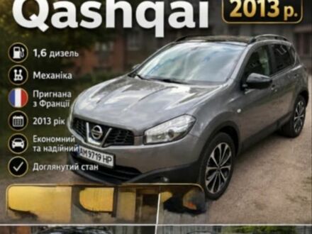 Чорний Фольксваген Гольф, об'ємом двигуна 1.6 л та пробігом 292 тис. км за 5300 $, фото 1 на Automoto.ua