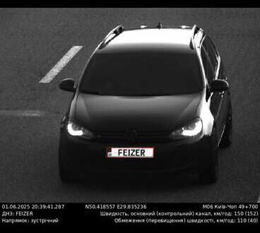 Черный Фольксваген Гольф, объемом двигателя 1.6 л и пробегом 320 тыс. км за 9300 $, фото 1 на Automoto.ua