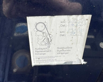 Фиолетовый Фольксваген Гольф, объемом двигателя 1.4 л и пробегом 253 тыс. км за 3599 $, фото 38 на Automoto.ua