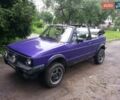 Фиолетовый Фольксваген Гольф, объемом двигателя 1.6 л и пробегом 241 тыс. км за 4500 $, фото 1 на Automoto.ua