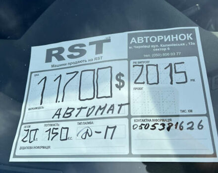 Фіолетовий Фольксваген Гольф, об'ємом двигуна 2 л та пробігом 212 тис. км за 11700 $, фото 11 на Automoto.ua