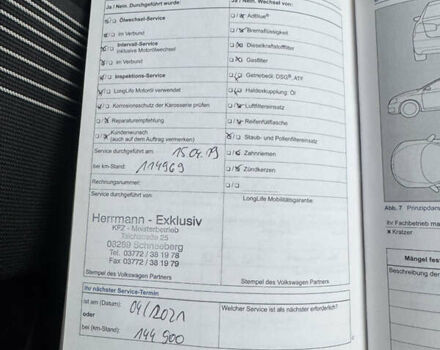 Коричневий Фольксваген Гольф, об'ємом двигуна 1.6 л та пробігом 229 тис. км за 9750 $, фото 29 на Automoto.ua