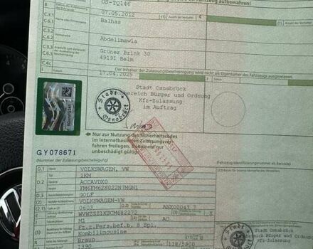 Коричневый Фольксваген Гольф, объемом двигателя 0 л и пробегом 207 тыс. км за 7800 $, фото 21 на Automoto.ua