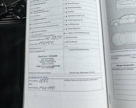 Коричневий Фольксваген Гольф, об'ємом двигуна 1.6 л та пробігом 229 тис. км за 9750 $, фото 28 на Automoto.ua