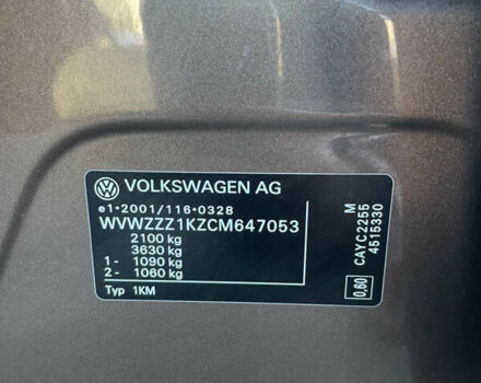 Коричневый Фольксваген Гольф, объемом двигателя 1.6 л и пробегом 241 тыс. км за 9390 $, фото 53 на Automoto.ua