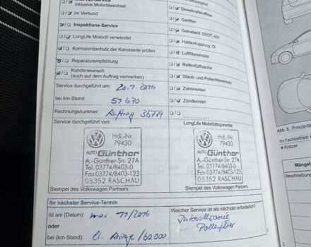 Коричневий Фольксваген Гольф, об'ємом двигуна 1.6 л та пробігом 229 тис. км за 9750 $, фото 31 на Automoto.ua