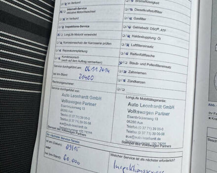 Коричневий Фольксваген Гольф, об'ємом двигуна 1.6 л та пробігом 229 тис. км за 9750 $, фото 32 на Automoto.ua