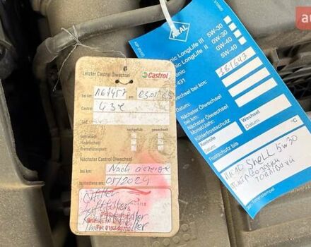 Коричневий Фольксваген Гольф, об'ємом двигуна 1.6 л та пробігом 189 тис. км за 11300 $, фото 43 на Automoto.ua