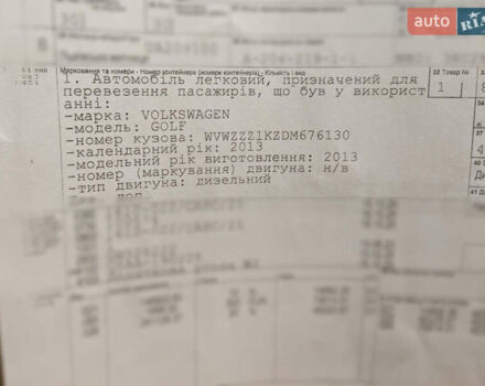 Коричневий Фольксваген Гольф, об'ємом двигуна 2 л та пробігом 233 тис. км за 11750 $, фото 41 на Automoto.ua