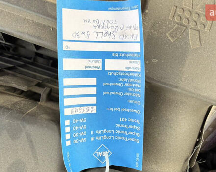 Коричневий Фольксваген Гольф, об'ємом двигуна 1.6 л та пробігом 189 тис. км за 11300 $, фото 42 на Automoto.ua