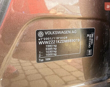 Коричневий Фольксваген Гольф, об'ємом двигуна 1.6 л та пробігом 189 тис. км за 11300 $, фото 25 на Automoto.ua