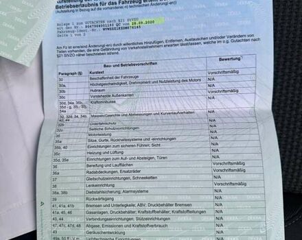 Коричневый Фольксваген Гольф, объемом двигателя 1.97 л и пробегом 237 тыс. км за 9850 $, фото 61 на Automoto.ua