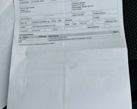 Коричневый Фольксваген Гольф, объемом двигателя 1.97 л и пробегом 237 тыс. км за 9850 $, фото 65 на Automoto.ua