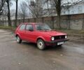 Красный Фольксваген Гольф, объемом двигателя 1.47 л и пробегом 199 тыс. км за 550 $, фото 1 на Automoto.ua