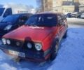 Красный Фольксваген Гольф, объемом двигателя 1.3 л и пробегом 214 тыс. км за 1500 $, фото 1 на Automoto.ua