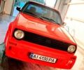 Фольксваген Гольф 1987 в Фастове на Automoto.ua Красный Фольксваген Гольф, объемом двигателя 1.6 л и пробегом 0 тыс. км за 1080 $, фото 1 на Automoto.ua