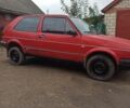 Фольксваген Гольф 1987 у Хмельнике на Automoto.ua Червоний Фольксваген Гольф, об'ємом двигуна 1 л та пробігом 300 тис. км за 1150 $, фото 1 на Automoto.ua