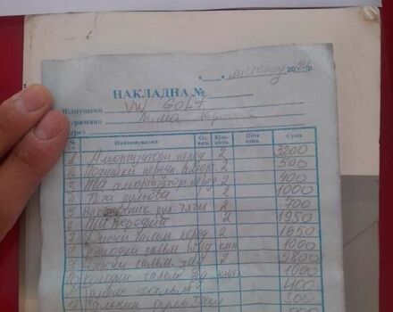 Красный Фольксваген Гольф, объемом двигателя 1.39 л и пробегом 263 тыс. км за 3200 $, фото 3 на Automoto.ua