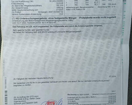 Червоний Фольксваген Гольф, об'ємом двигуна 1.6 л та пробігом 223 тис. км за 6393 $, фото 14 на Automoto.ua
