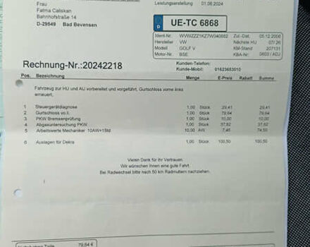 Червоний Фольксваген Гольф, об'ємом двигуна 1.6 л та пробігом 223 тис. км за 6393 $, фото 13 на Automoto.ua