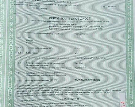 Червоний Фольксваген Гольф, об'ємом двигуна 1.6 л та пробігом 223 тис. км за 6393 $, фото 6 на Automoto.ua