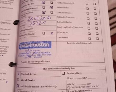 Красный Фольксваген Гольф, объемом двигателя 1.39 л и пробегом 205 тыс. км за 5399 $, фото 57 на Automoto.ua