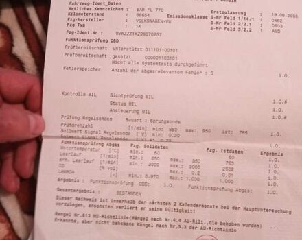 Красный Фольксваген Гольф, объемом двигателя 1.39 л и пробегом 205 тыс. км за 5399 $, фото 66 на Automoto.ua