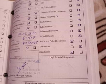 Червоний Фольксваген Гольф, об'ємом двигуна 1.4 л та пробігом 205 тис. км за 4950 $, фото 67 на Automoto.ua