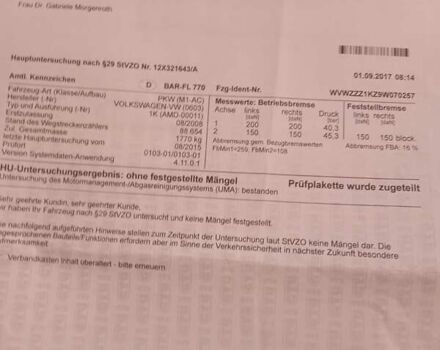 Червоний Фольксваген Гольф, об'ємом двигуна 1.4 л та пробігом 205 тис. км за 4950 $, фото 60 на Automoto.ua