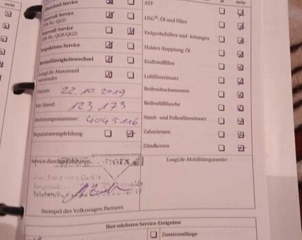 Червоний Фольксваген Гольф, об'ємом двигуна 1.4 л та пробігом 205 тис. км за 4950 $, фото 63 на Automoto.ua
