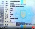 Червоний Фольксваген Гольф, об'ємом двигуна 1.4 л та пробігом 182 тис. км за 7000 $, фото 1 на Automoto.ua
