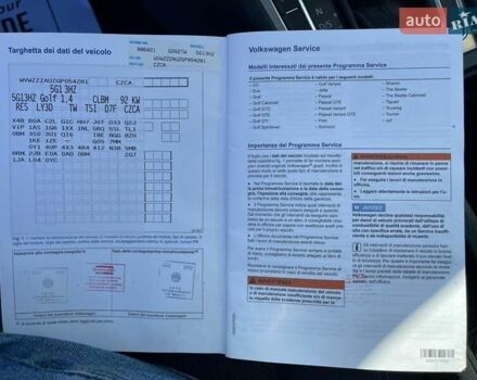 Красный Фольксваген Гольф, объемом двигателя 1.4 л и пробегом 161 тыс. км за 13300 $, фото 41 на Automoto.ua