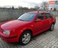 Фольксваген Гольф 1999 в Хмельницком на Automoto.ua Красный Фольксваген Гольф, объемом двигателя 1.9 л и пробегом 330 тыс. км за 5300 $, фото 1 на Automoto.ua