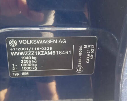 Червоний Фольксваген Гольф, об'ємом двигуна 0 л та пробігом 266 тис. км за 6550 $, фото 13 на Automoto.ua