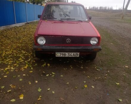 Червоний Фольксваген Гольф, об'ємом двигуна 0 л та пробігом 250 тис. км за 595 $, фото 1 на Automoto.ua