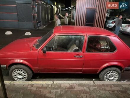 Фольксваген Гольф 1981 у Вышгороде на Automoto.ua Червоний Фольксваген Гольф, об'ємом двигуна 1.6 л та пробігом 229 тис. км за 600 $, фото 1 на Automoto.ua