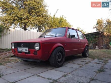 Фольксваген Гольф 1982 в Харькове на Automoto.ua Красный Фольксваген Гольф, объемом двигателя 1.9 л и пробегом 380 тыс. км за 2100 $, фото 1 на Automoto.ua