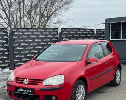 Красный Фольксваген Гольф, объемом двигателя 1.6 л и пробегом 221 тыс. км за 4700 $, фото 1 на Automoto.ua