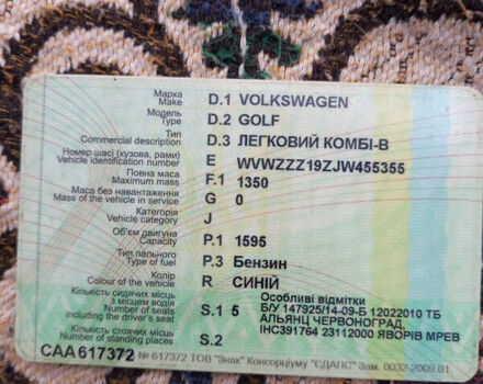 Фольксваген Гольф, объемом двигателя 1.6 л и пробегом 265 тыс. км за 1200 $, фото 9 на Automoto.ua