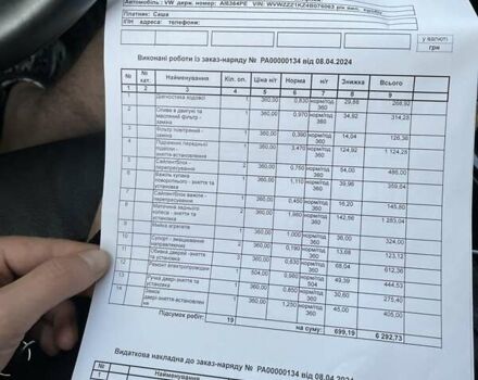 Фольксваген Гольф, об'ємом двигуна 1.6 л та пробігом 237 тис. км за 5400 $, фото 10 на Automoto.ua