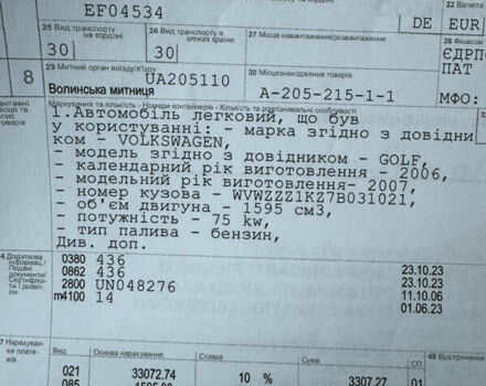 Фольксваген Гольф, об'ємом двигуна 1.6 л та пробігом 233 тис. км за 6100 $, фото 16 на Automoto.ua