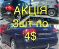 Фольксваген Гольф, об'ємом двигуна 1.6 л та пробігом 190 тис. км за 3999 $, фото 1 на Automoto.ua