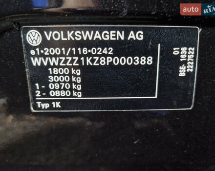 Фольксваген Гольф, объемом двигателя 1.6 л и пробегом 206 тыс. км за 5850 $, фото 11 на Automoto.ua