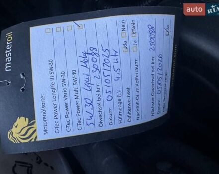 Фольксваген Гольф, объемом двигателя 1.6 л и пробегом 231 тыс. км за 7500 $, фото 36 на Automoto.ua