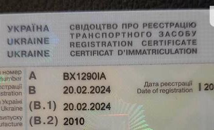 Фольксваген Гольф, об'ємом двигуна 1.4 л та пробігом 290 тис. км за 7199 $, фото 57 на Automoto.ua