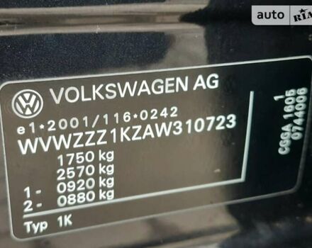 Фольксваген Гольф, об'ємом двигуна 1.4 л та пробігом 290 тис. км за 7199 $, фото 50 на Automoto.ua