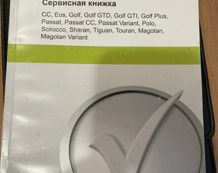 Фольксваген Гольф, об'ємом двигуна 1.4 л та пробігом 120 тис. км за 9500 $, фото 22 на Automoto.ua