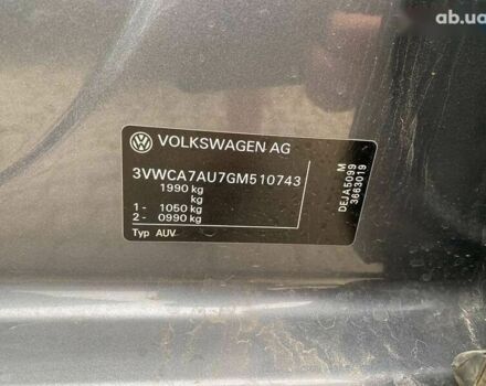 Фольксваген Гольф, об'ємом двигуна 2 л та пробігом 143 тис. км за 13600 $, фото 27 на Automoto.ua
