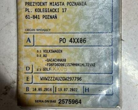 Фольксваген Гольф, объемом двигателя 2 л и пробегом 73 тыс. км за 11700 $, фото 34 на Automoto.ua